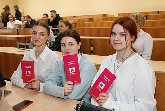 Сообщество ИТишников